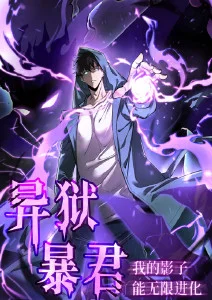 治愈机械动漫机械心在线观看