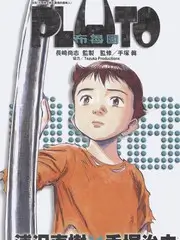 即兴喜剧综艺上班哪有不疯的在线观看